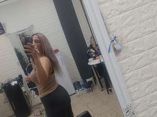 ASYALU amateur webcam photo