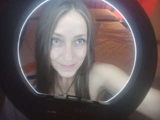 DAISYDEA amateur webcam photo